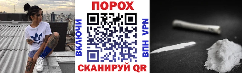 АМФЕТАМИН VHQ  Донской 
