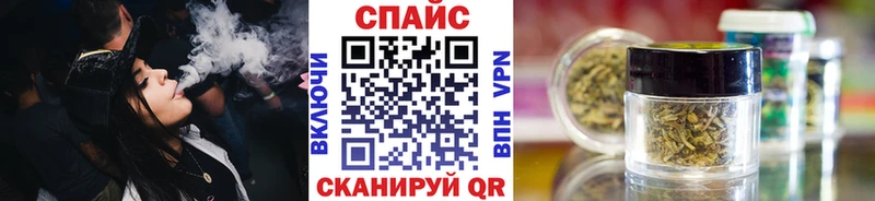 БУТИРАТ буратино  где продают наркотики  Донской 