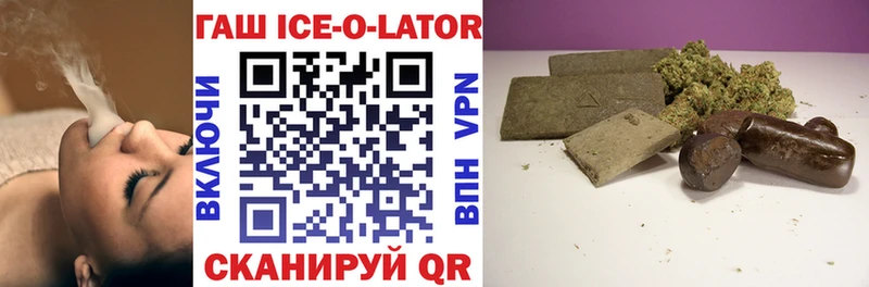 ГАШ VHQ  Донской 