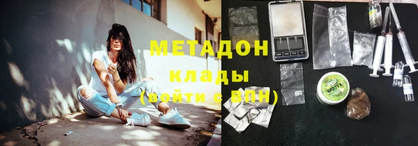дживик Анжеро-Судженск