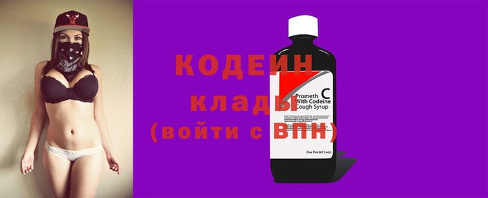 экстази Горно-Алтайск