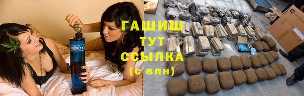 соль ск Апатиты