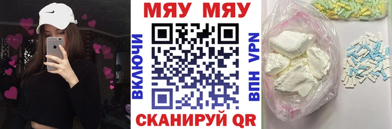 МЕФ 4 MMC Донской